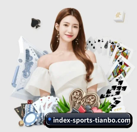 万博manbetx APP 界面